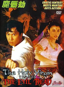 深夜福利视频在线观看www